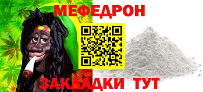 ALPHA PVP Пугачёв