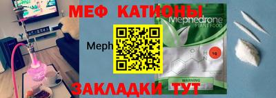 прущие грибы Пушкино