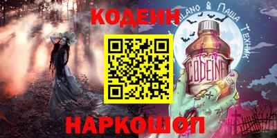 прущие грибы Пушкино