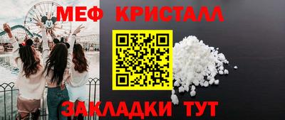 ALPHA PVP Пугачёв