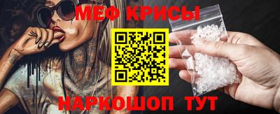 прущие грибы Пушкино