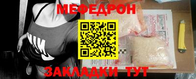 ALPHA PVP Пугачёв