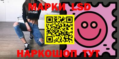 мефедрон VHQ Пыть-Ях