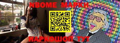 мефедрон VHQ Пыть-Ях
