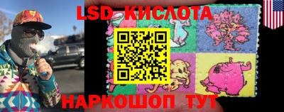 ALPHA PVP Пугачёв