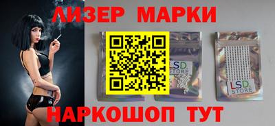 прущие грибы Пушкино