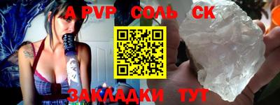 прущие грибы Пушкино