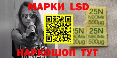 ALPHA PVP Пугачёв