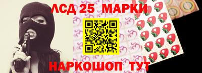 ALPHA PVP Пугачёв