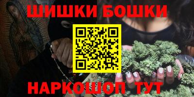 мефедрон VHQ Пыть-Ях