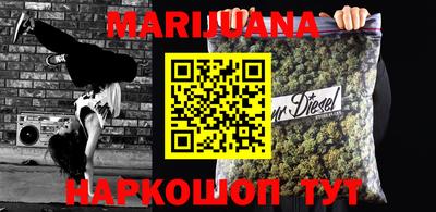 мефедрон VHQ Пыть-Ях
