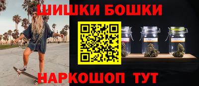 мефедрон VHQ Пыть-Ях