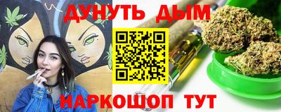 мефедрон VHQ Пыть-Ях