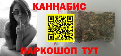 мефедрон VHQ Пыть-Ях