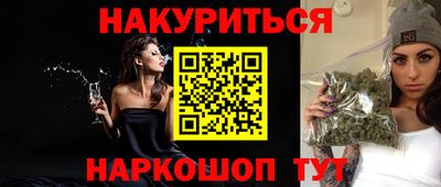 мефедрон VHQ Пыть-Ях