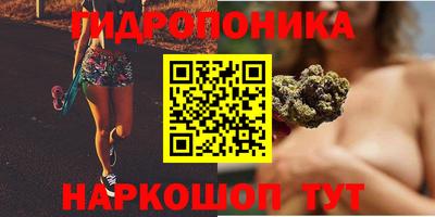 мефедрон VHQ Пыть-Ях