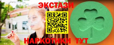 ALPHA PVP Пугачёв