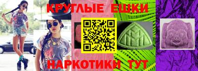 ALPHA PVP Пугачёв