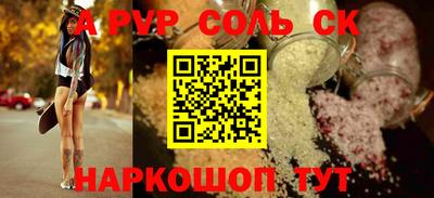 прущие грибы Пушкино