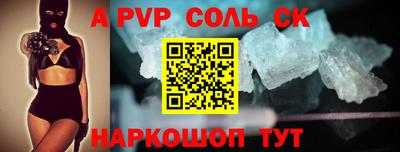 прущие грибы Пушкино