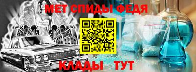прущие грибы Пушкино