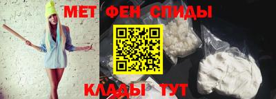 ALPHA PVP Пугачёв