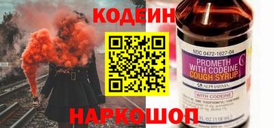 мефедрон VHQ Пыть-Ях