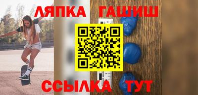 мефедрон VHQ Пыть-Ях