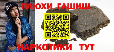 ALPHA PVP Пугачёв