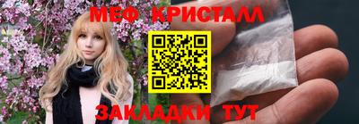 ALPHA PVP Пугачёв