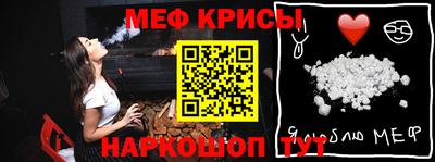 ALPHA PVP Пугачёв